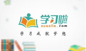 儒家传统的学习态度和方法